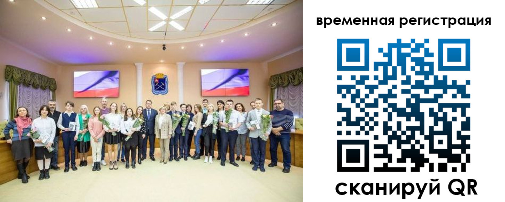 миграционный учет в Верхней Пышме